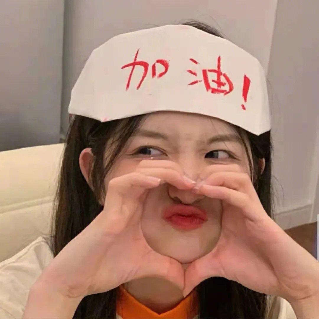 爱情百态